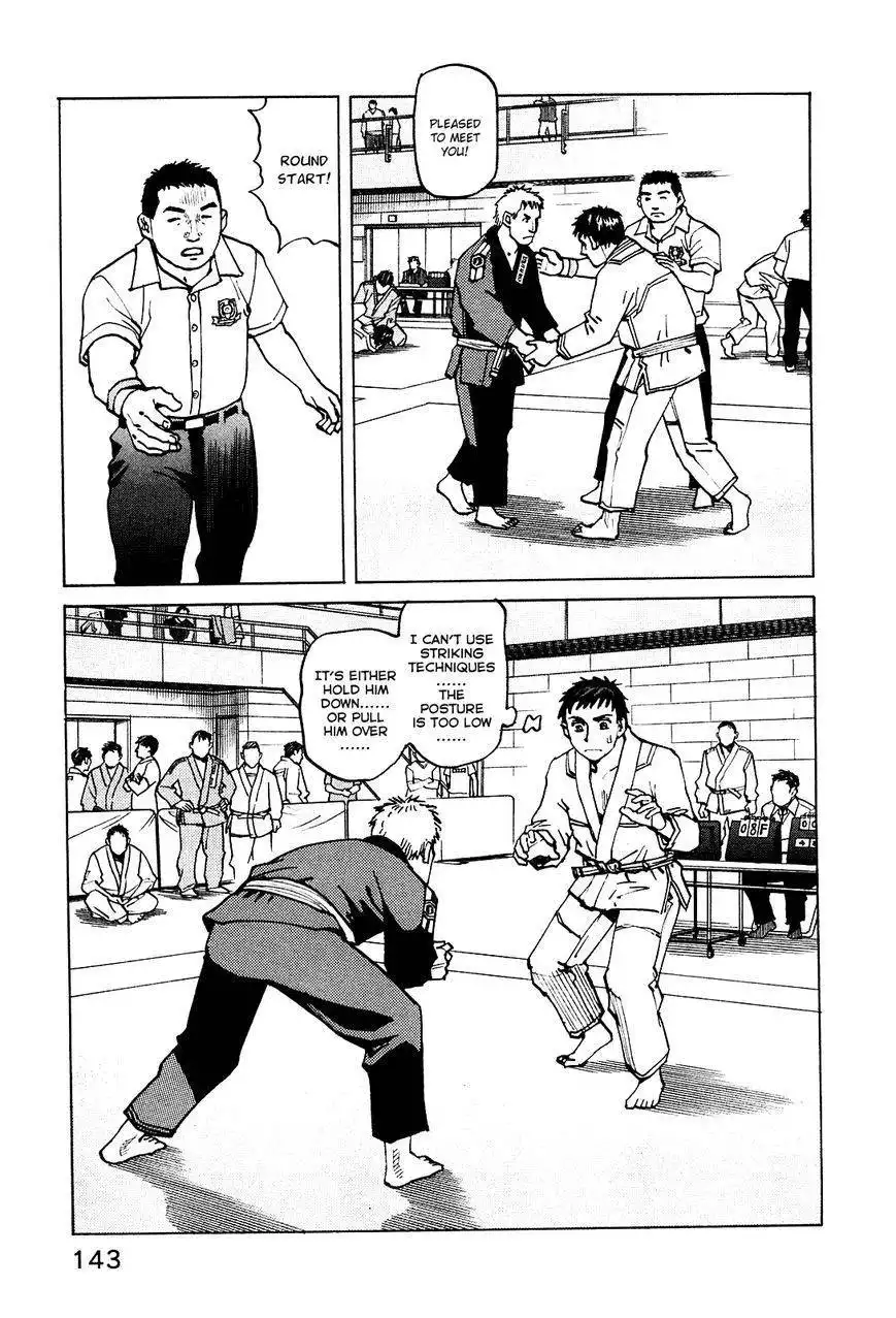 All-Rounder Meguru Chapter 64 12